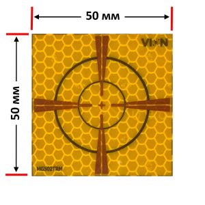 Геодезическая марка MG502TRM